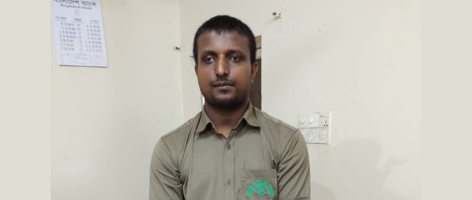 হোয়াটসঅ্যাপে কালোবাজারে ট্রেনের টিকিট বিক্রি, ফেঞ্চুগঞ্জে আটক ব্যক্তির কারাদণ্ড