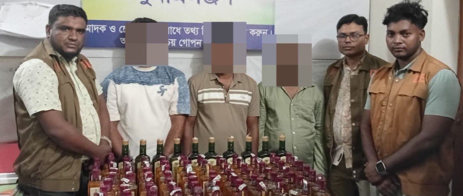 সুনামগঞ্জে ১ লাখ ৪৫ হাজার টাকার ভারতীয় মদসহ ৩ জন গ্রেপ্তার