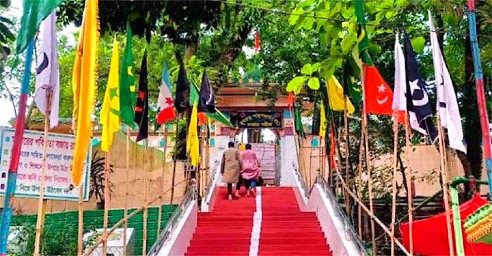 শাহপরান মাজারের ব্যবস্থাপনা নিয়ে পুরোনো নথি ঘিরে নতুন প্রশ্ন, বিশেষ অডিট ও নিরপেক্ষ তদন্তের দাবি