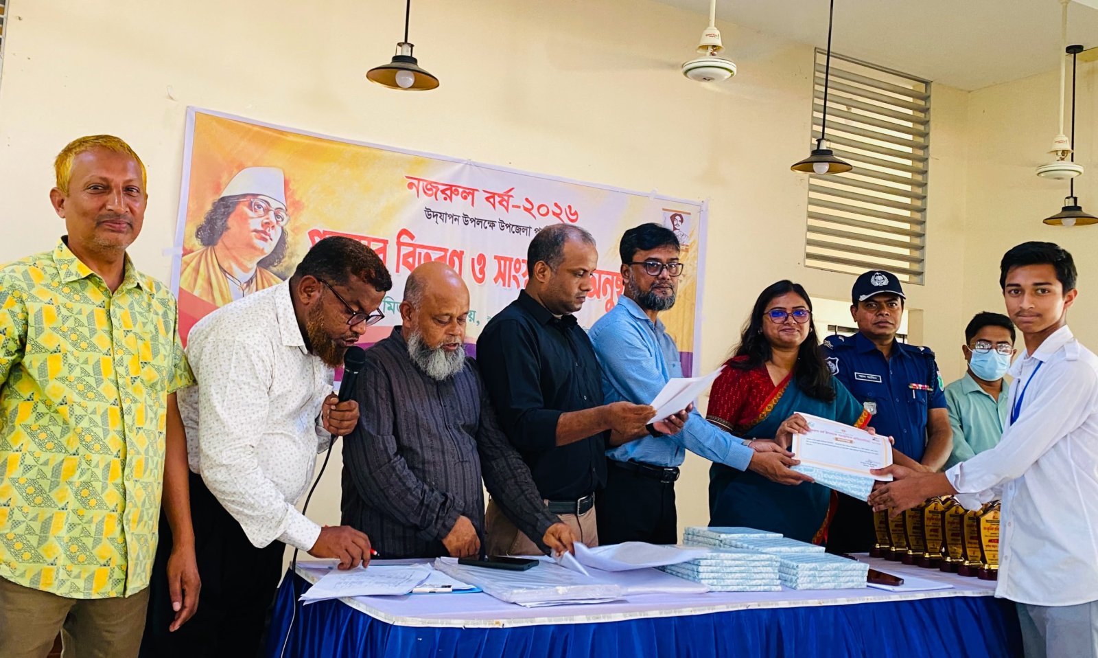 নজরুলের চেতনায় উজ্জীবিত জৈন্তাপুরের শতাধিক শিক্ষার্থী, প্রতিভার স্বীকৃতিতে পুরস্কার বিতরণ