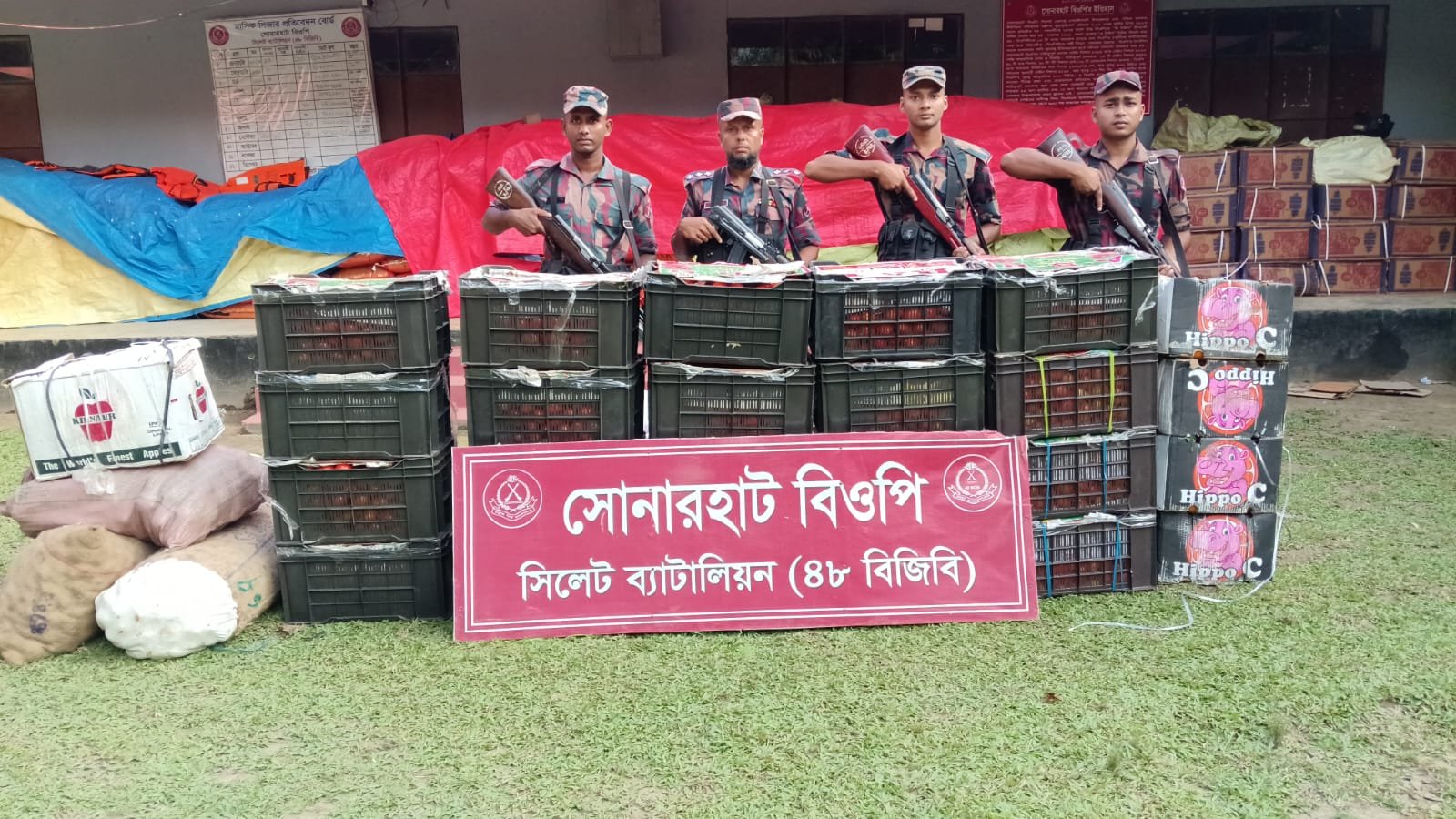 ফলের ক্যারেটে লুকানো ১৬৮ বোতল ভারতীয় মদ, এয়ারগানসহ ১ কোটি ৫৩ লাখ টাকার মালামাল জব্দ