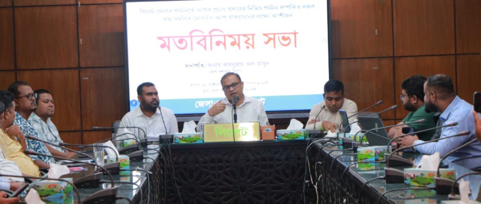 সিলেটের পর্যটন প্রচারে আসছে মোবাইল অ্যাপ, এক প্ল্যাটফর্মেই মিলবে প্রয়োজনীয় তথ্য