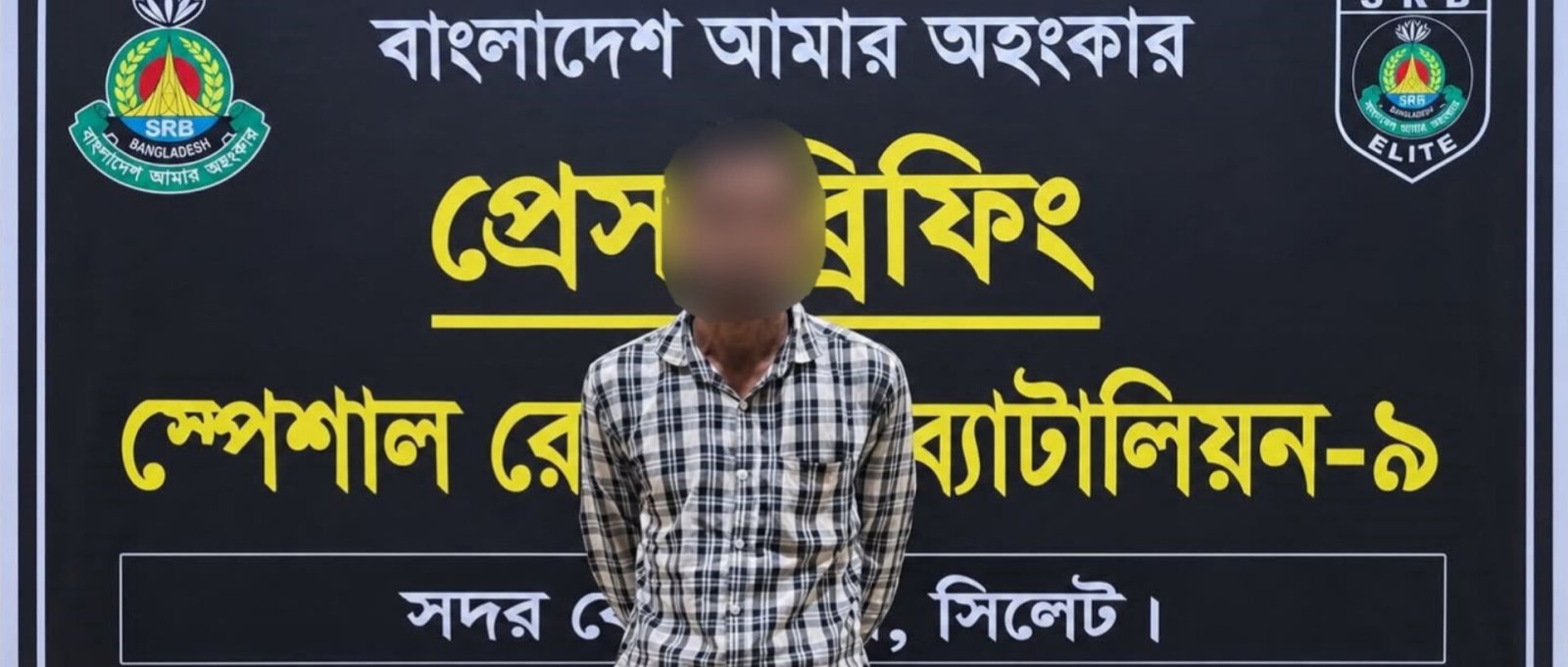 সিলেটে বাস-টমটমের মুখোমুখি সংঘর্ষে মা-মেয়ের মৃত্যু: অভিযুক্ত চালক নাসির গ্রেপ্তার