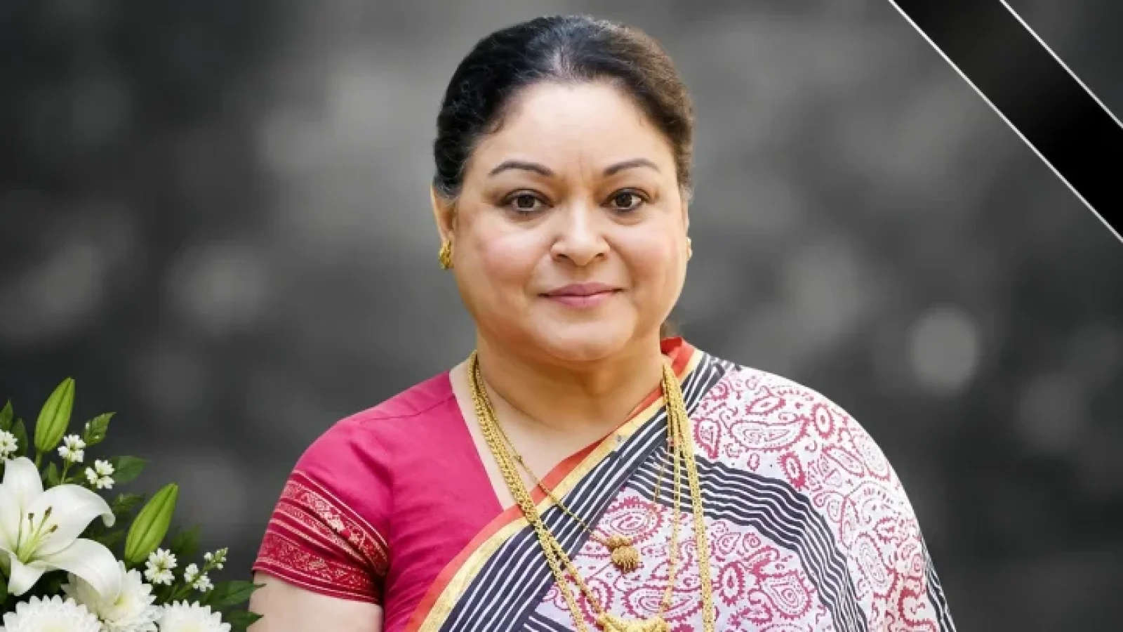 মৃত্যুর চার দিন পর দাফন, শেষ বিদায়ে ছিলেন না চলচ্চিত্রের বড় তারকারা