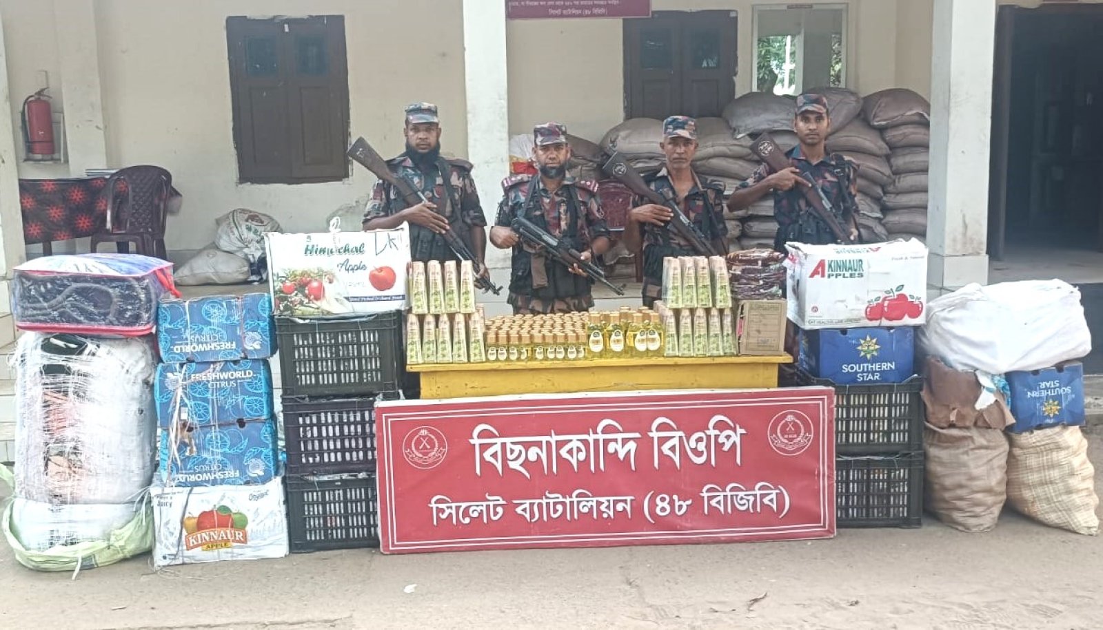 সিলেট সীমান্তে ভারতীয় গরু, ফলমূল ও নিত্যপণ্যসহ সাড়ে ৪৬ লাখ টাকার মালামাল আটক