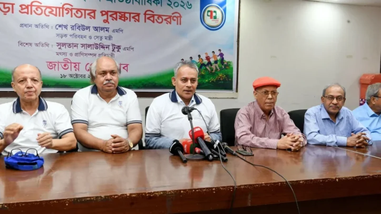 সাংবাদিকরা জাতির বিবেক ও সমাজের দর্পণ: শেখ রবিউল আলম
