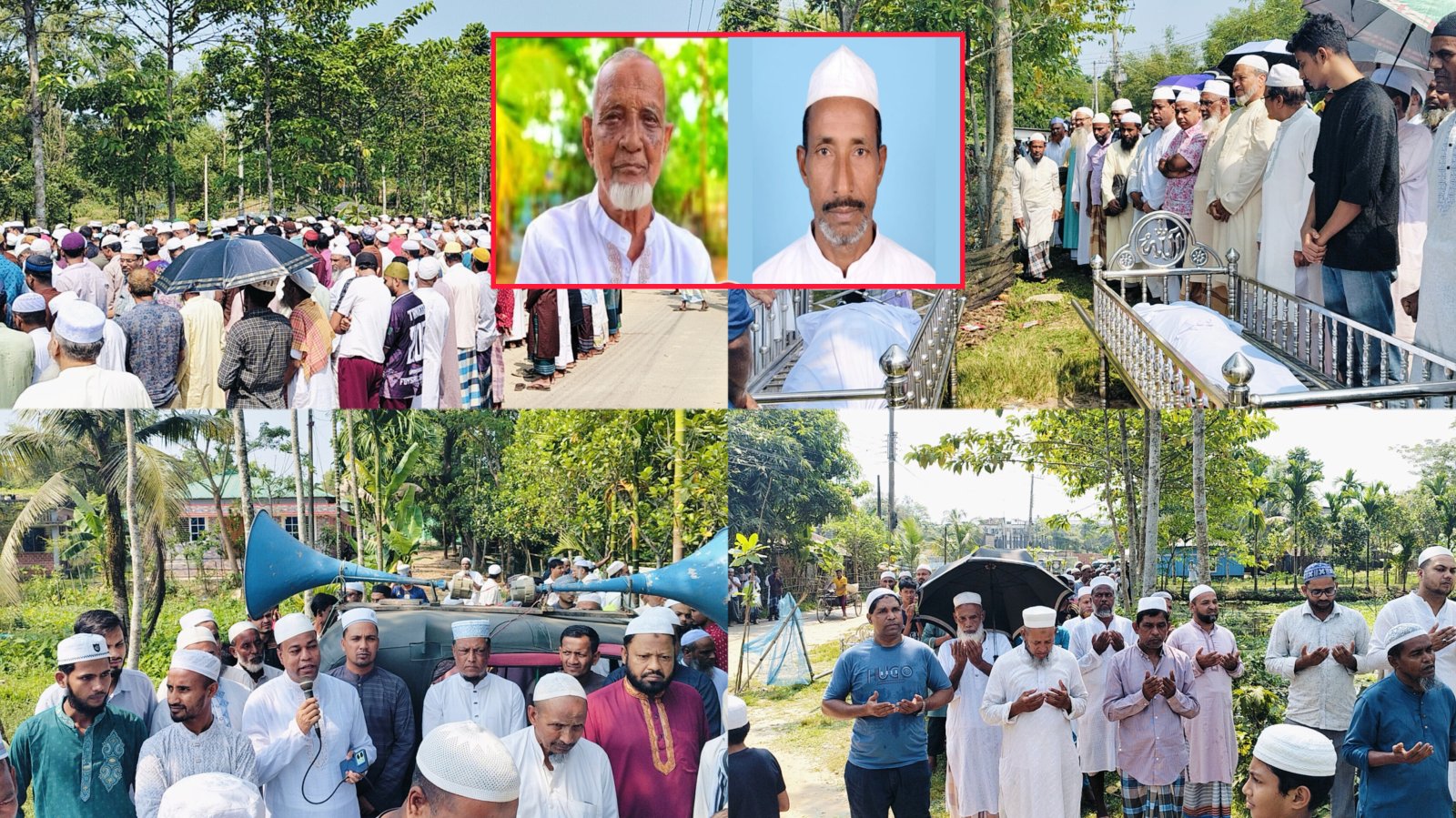 হাজারো মানুষের শেষ শ্রদ্ধায় চিরনিদ্রায় শায়িত চিকনাগুল ইউনিয়েনের  দুই প্রবীণ
