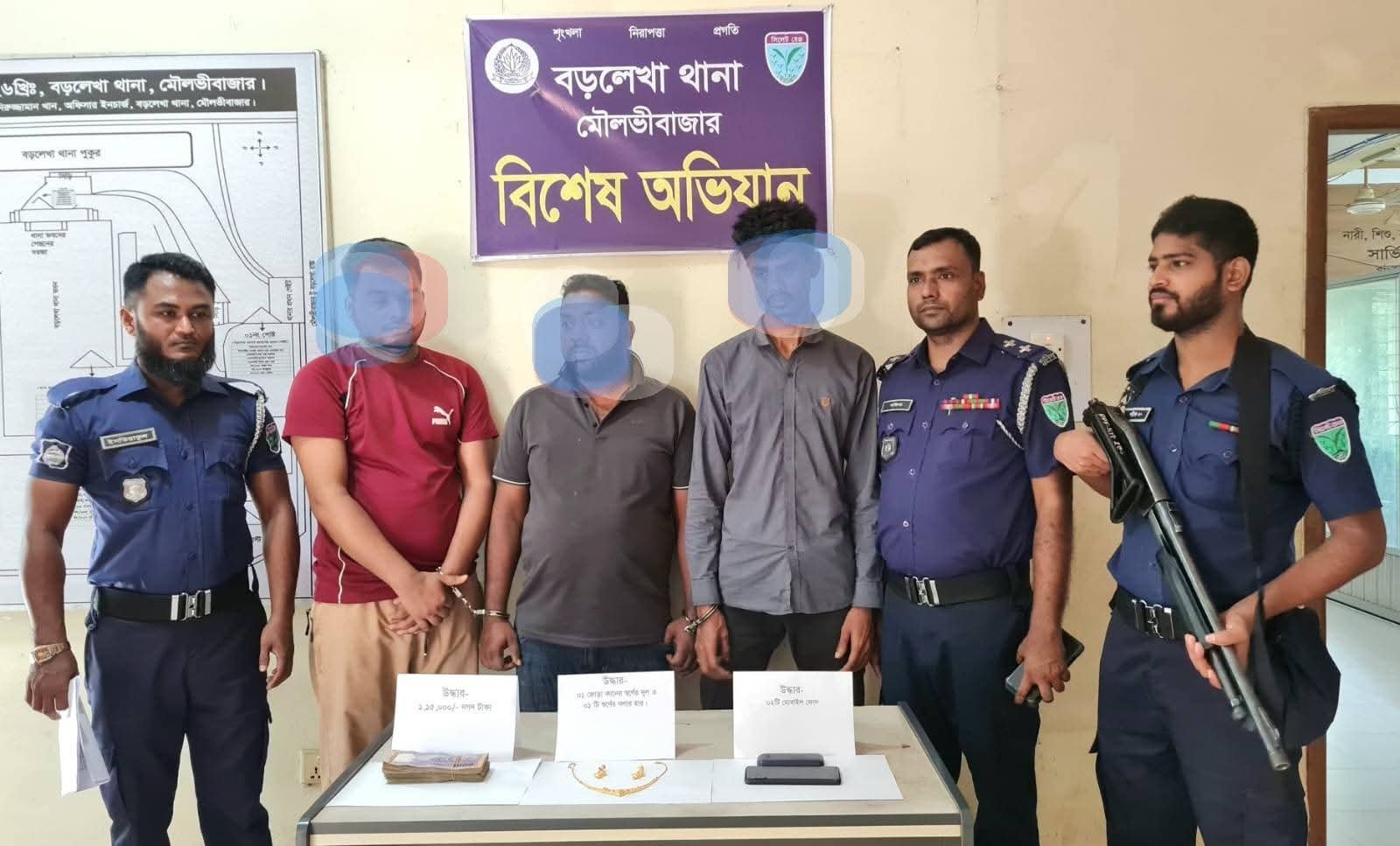 বড়লেখায় চুরি যাওয়া স্বর্ণালংকার উদ্ধার, ৬ জন গ্রেপ্তার
