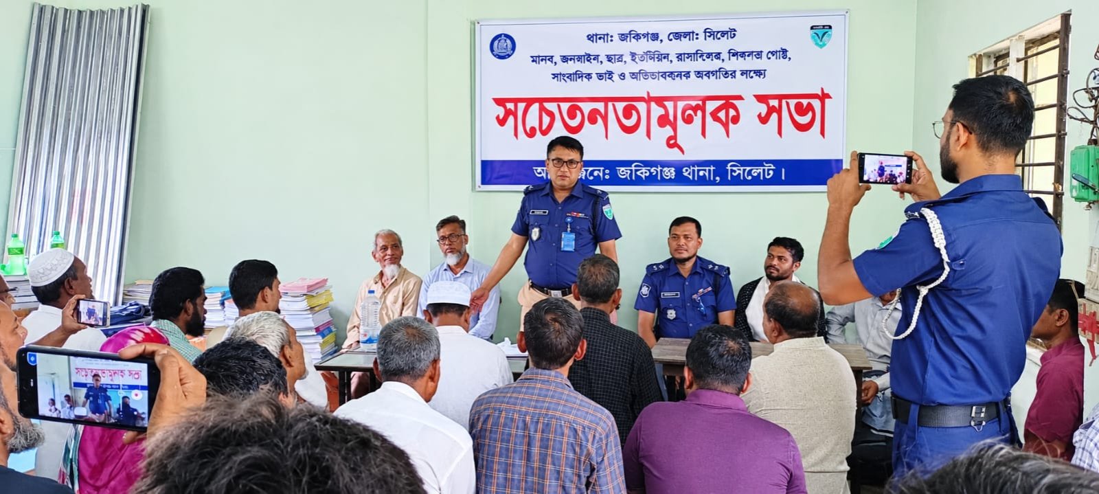 অপরাধের তথ্য দিন, পরিচয় গোপন রাখবে পুলিশ: ওসি রাজ্জাক