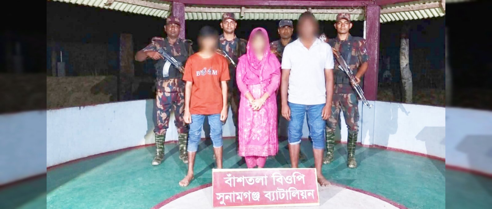 সুনামগঞ্জ সীমান্তে মানব পাচারকারীসহ আটক ৩, পালালেন চক্রের আরও ২ সদস্য