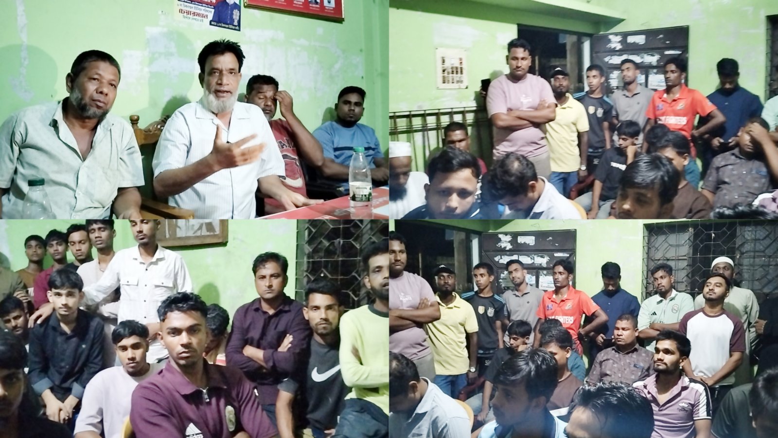 চিকনাগুলে মসদ্দর আলীকে চেয়ারম্যান পদে দেখতে চান যুবসমাজ, বিএনপির মনোনয়ন দাবি