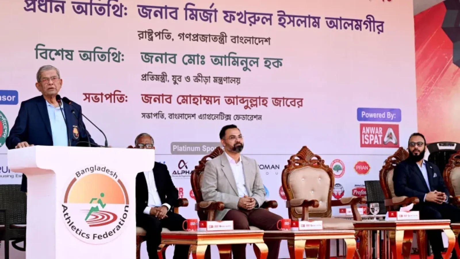 তরুণ প্রজন্মকে মাদক থেকে দূরে রাখতে খেলাধুলার বিকল্প নেই: রাষ্ট্রপতি