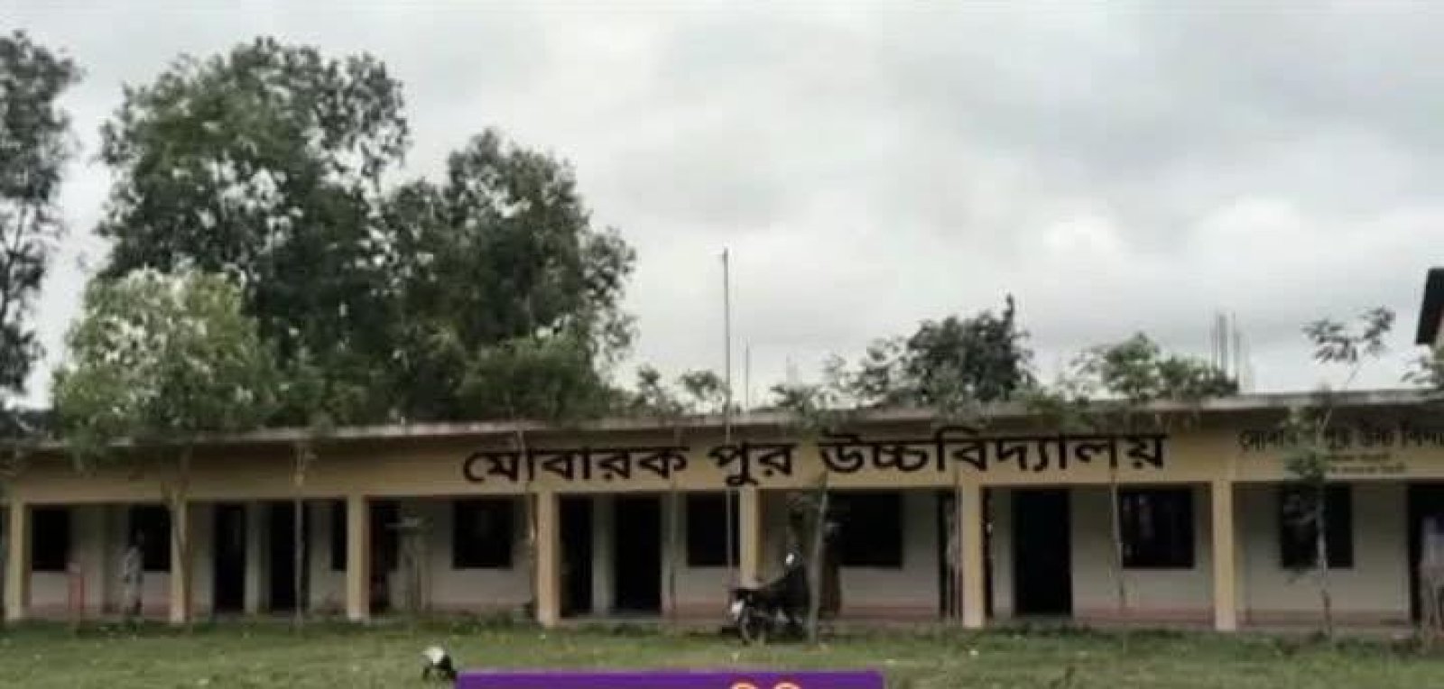 ওসমানীনগরে বিদ্যালয়ের ৬০ লাখ টাকার হিসাব নিয়ে বিতর্ক, তদন্ত কমিটি গঠন