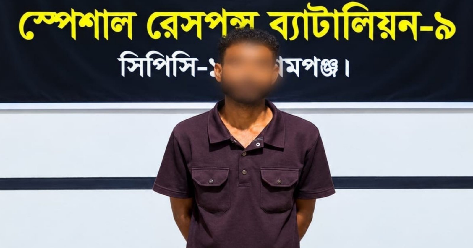 সিলেটে ৩৫ লাখ টাকার চুরির ঘটনায় সুনামগঞ্জ থেকে গ্রেপ্তার ১