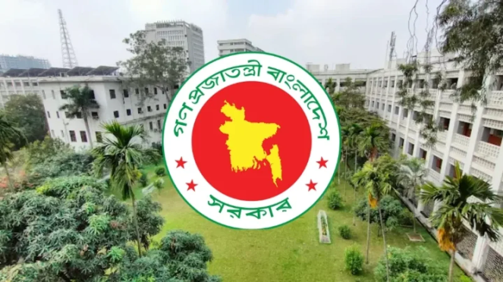 অনির্দিষ্টকালের জন্য স্থগিত ইউনিয়ন পরিষদ পুনর্গঠন ও বিভক্তকরণ কার্যক্রম