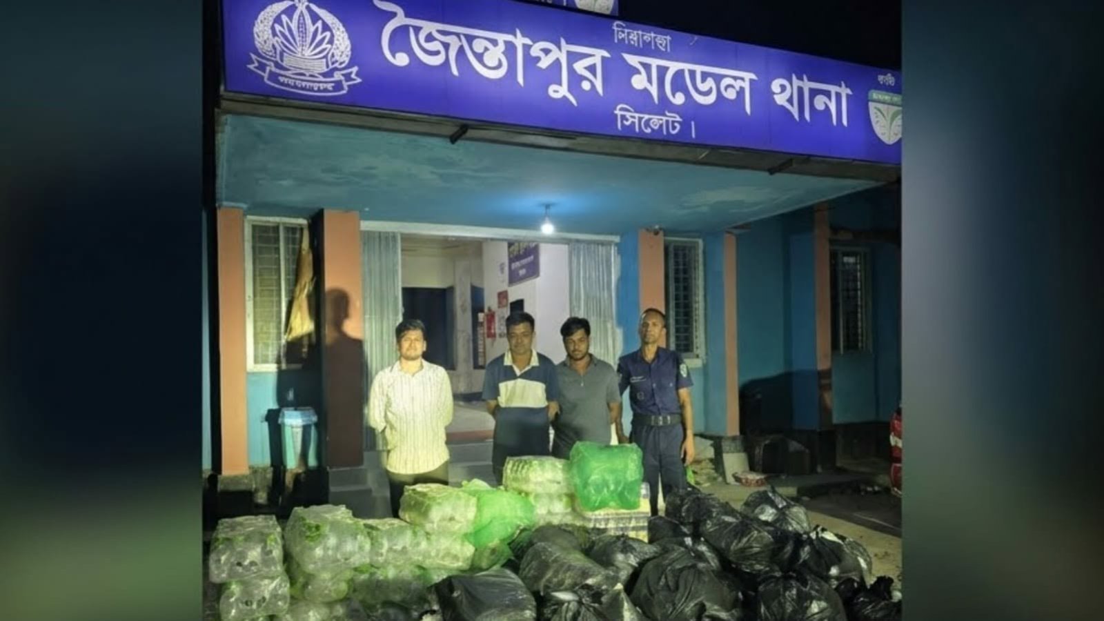 জৈন্তাপুরে বাসে ৩ লাখ টাকার ভারতীয় পণ্য জব্দ, গ্রেপ্তার ৩