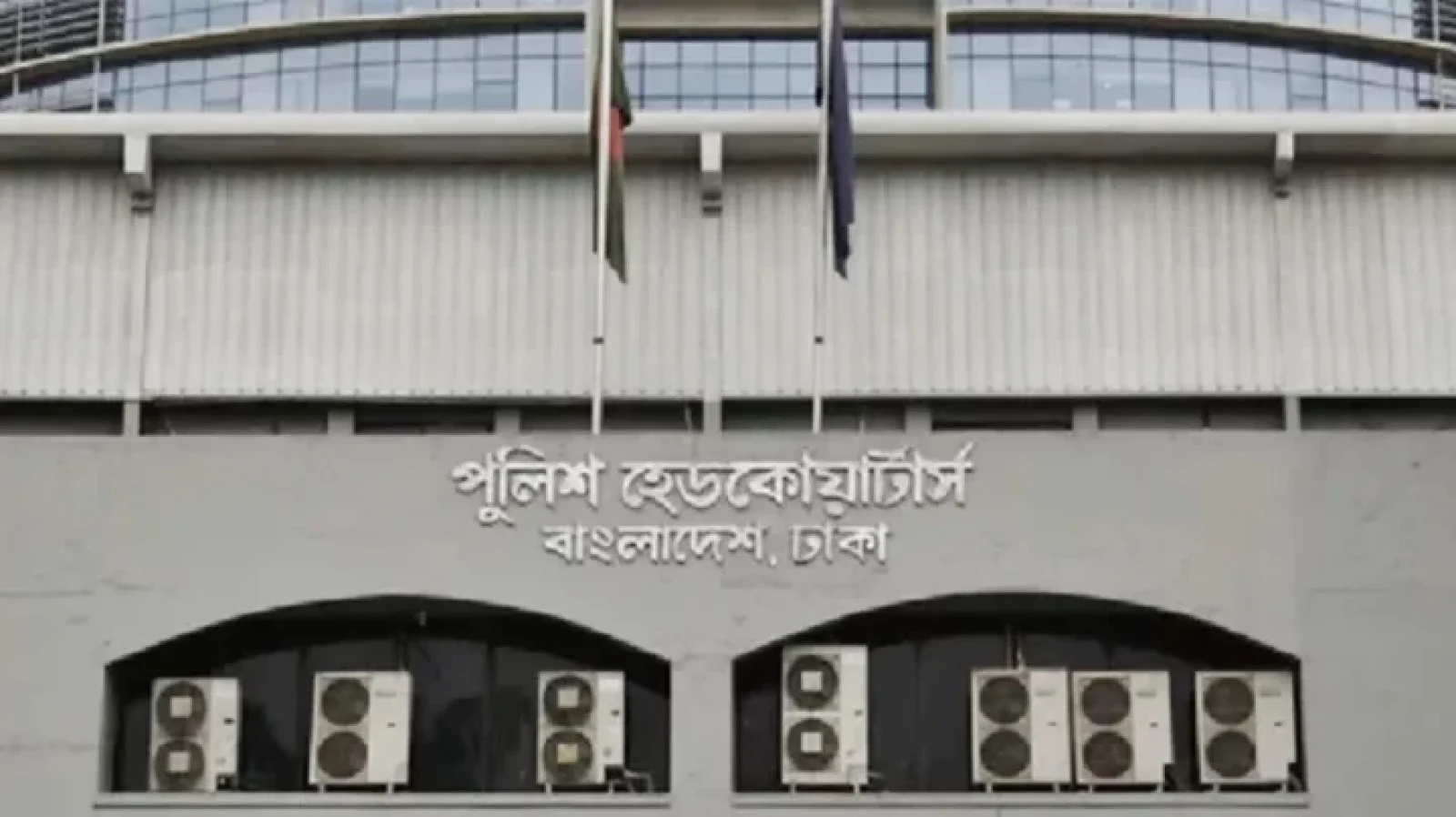 ক্রসফায়ার’ নিয়ে আইজিপির বক্তব্যের ব্যাখ্যা দিল পুলিশ সদর দপ্তর