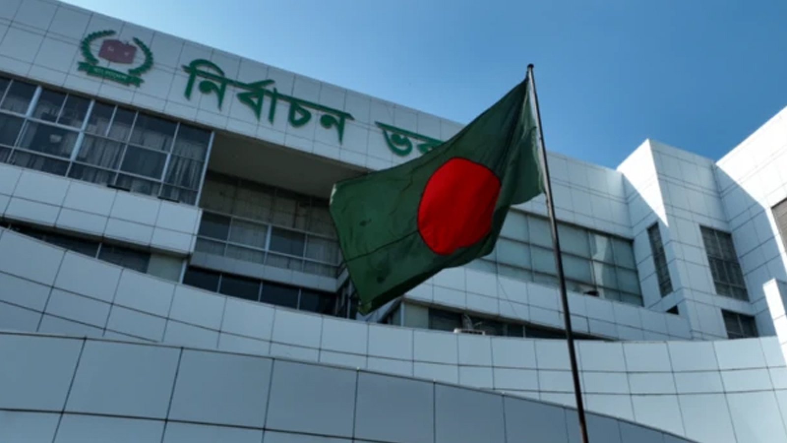 ভোটার এলাকা পরিবর্তনের আবেদন ৩১ অক্টোবর পর্যন্ত, নিষ্পত্তি ৫ নভেম্বর