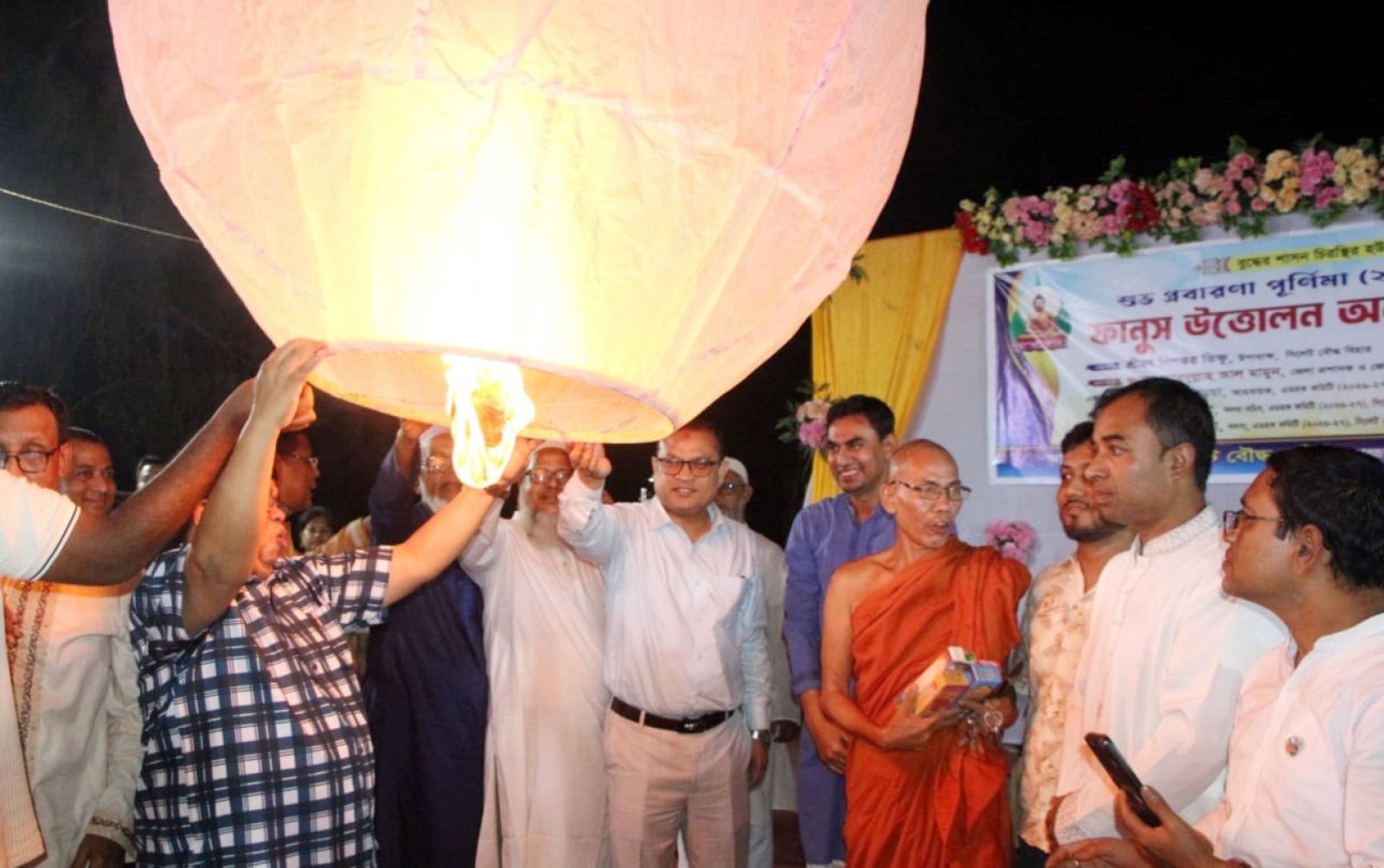 ধর্মীয় সম্প্রীতি ও পারস্পরিক শ্রদ্ধাবোধ শান্তিপূর্ণ সমাজ গঠনের অন্যতম ভিত্তি: জেলা প্রশাসক আব্দুল্লাহ আল মামুন