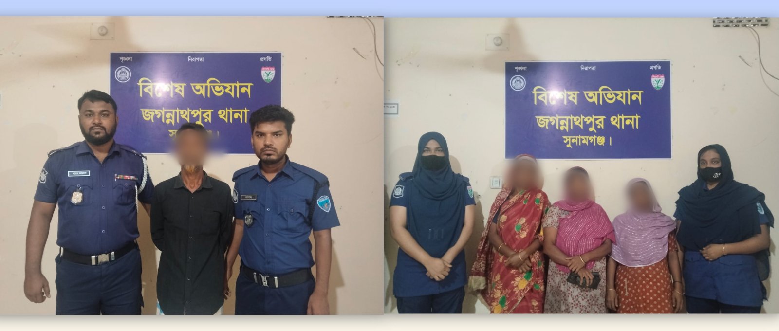 জগন্নাথপুরে হাওরে মাছ ধরা নিয়ে সংঘর্ষে নিহত ২, ৩ নারীসহ গ্রেফতার ৪