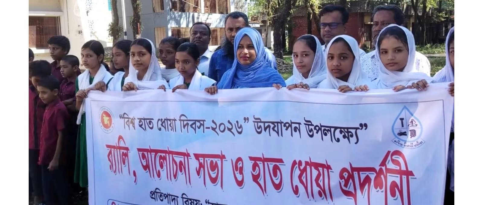 কানাইঘাটে বিশ্ব হাত ধোয়া দিবস পালিত, সঠিক নিয়মে হাত ধোয়ার আহ্বান ইউএনওর