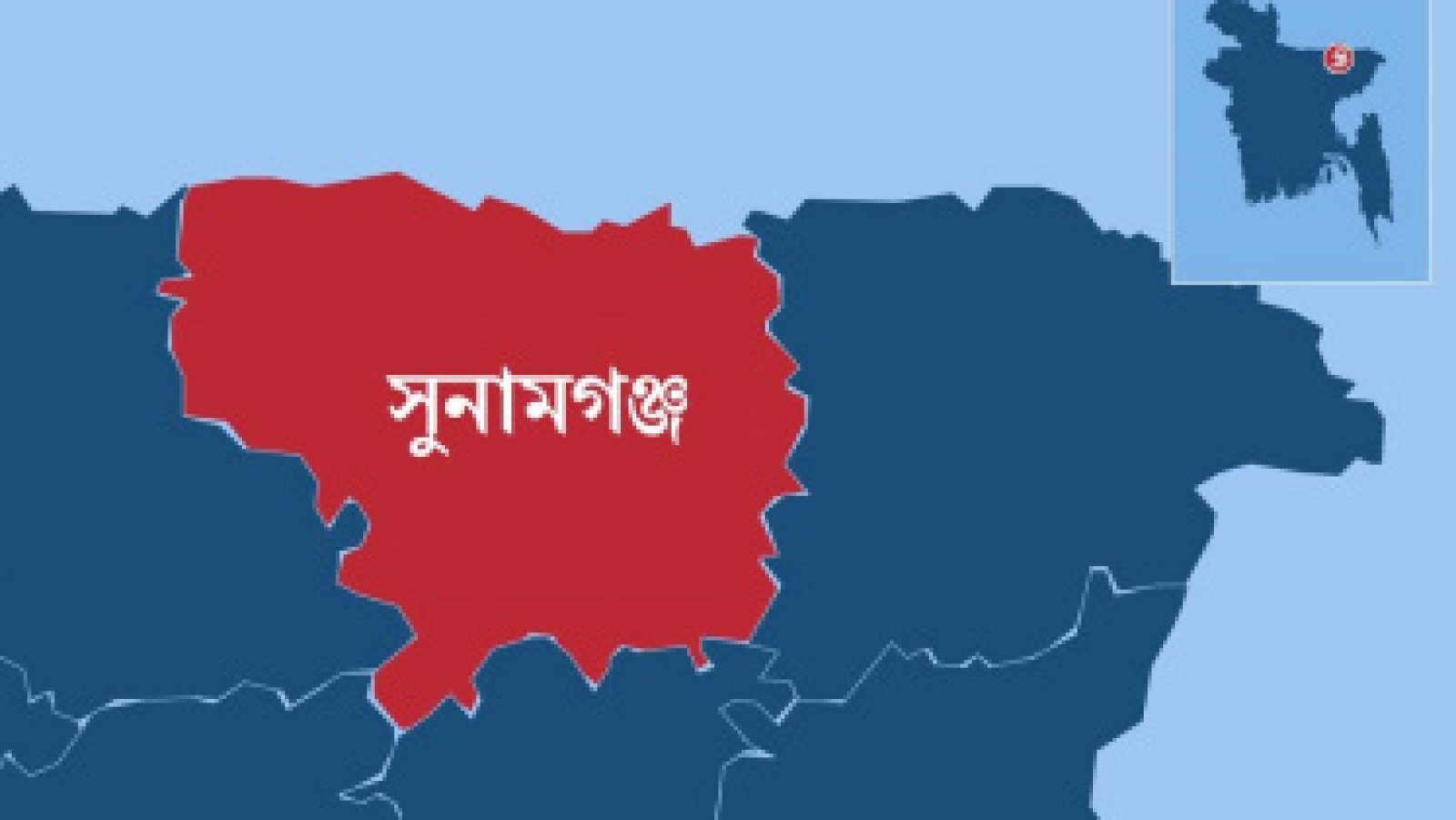 সুনামগঞ্জের তিন ইউপিতে প্রশাসক নিয়োগ, প্রজ্ঞাপন জারি