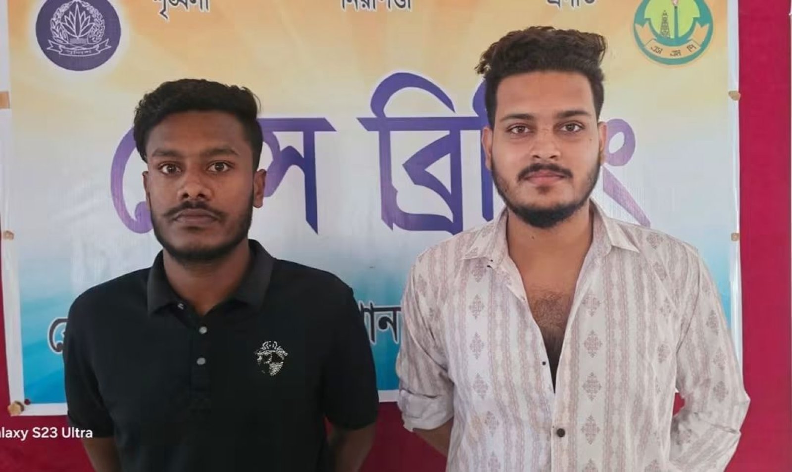 সিলেটে ছাত্রলীগের মিছিল থেকে দুই কর্মী গ্রেপ্তার, ব্যানার জব্দ