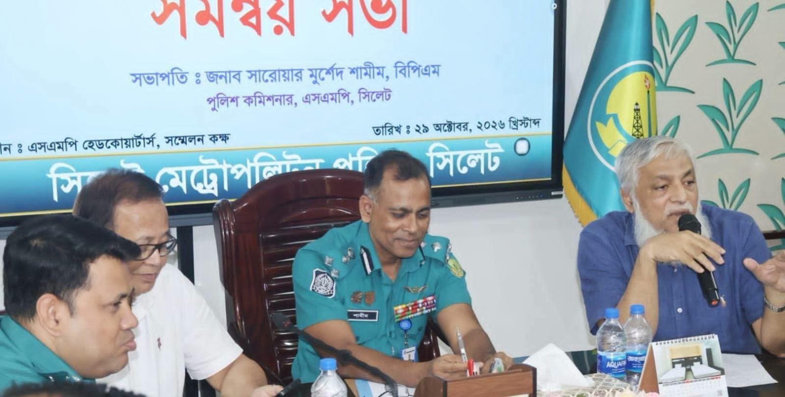 সিলেটের যানজট নিরসনে মাঠে এসএমপি, পরিবহন নেতাদের সঙ্গে সমন্বয় সভা