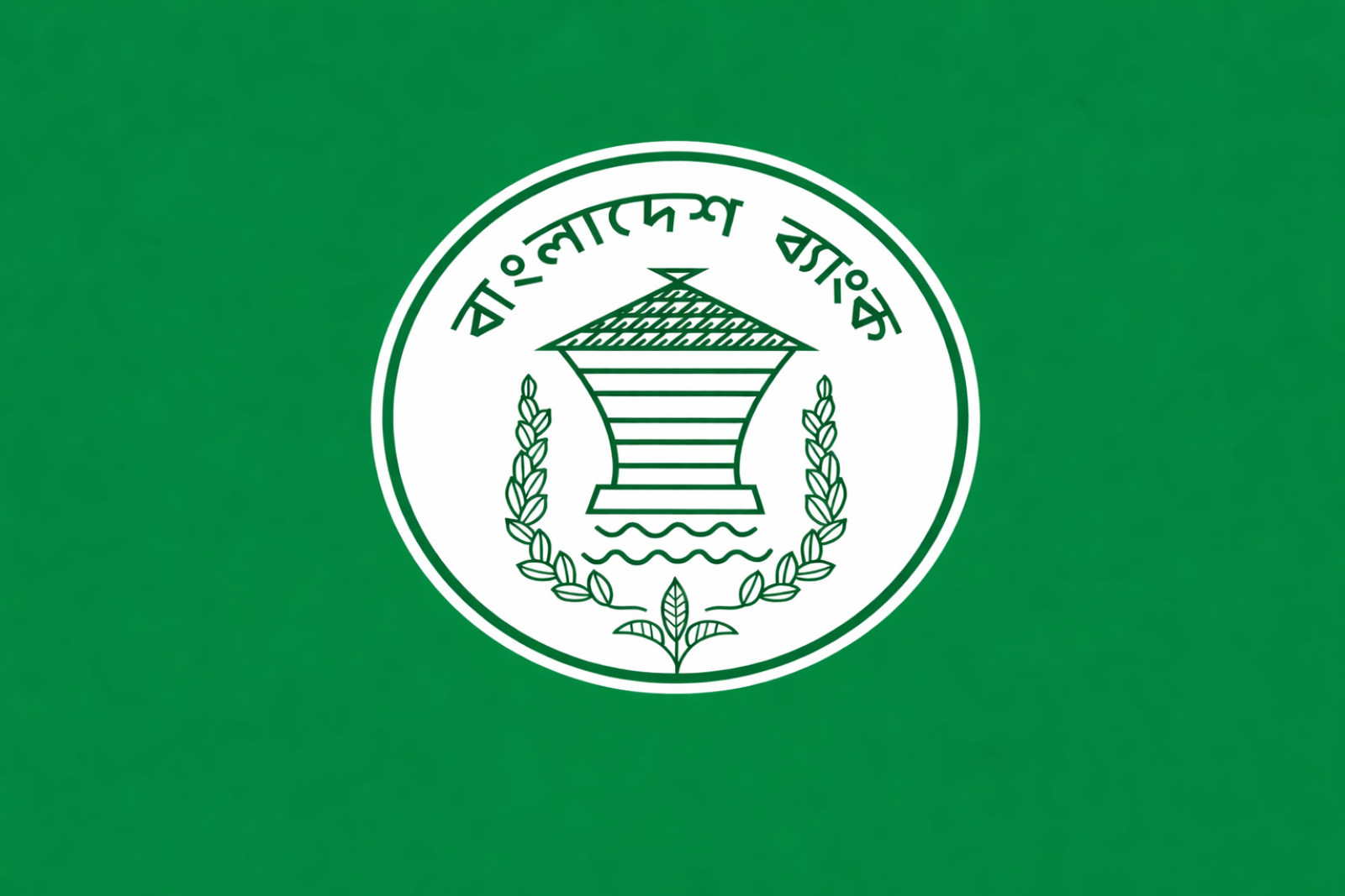 আন্দোলন ও আপত্তির পর একীভূত পাঁচ ইসলামী ব্যাংকের ব্যক্তিশ্রেণীর আমানতে ৪ শতাংশ মুনাফা