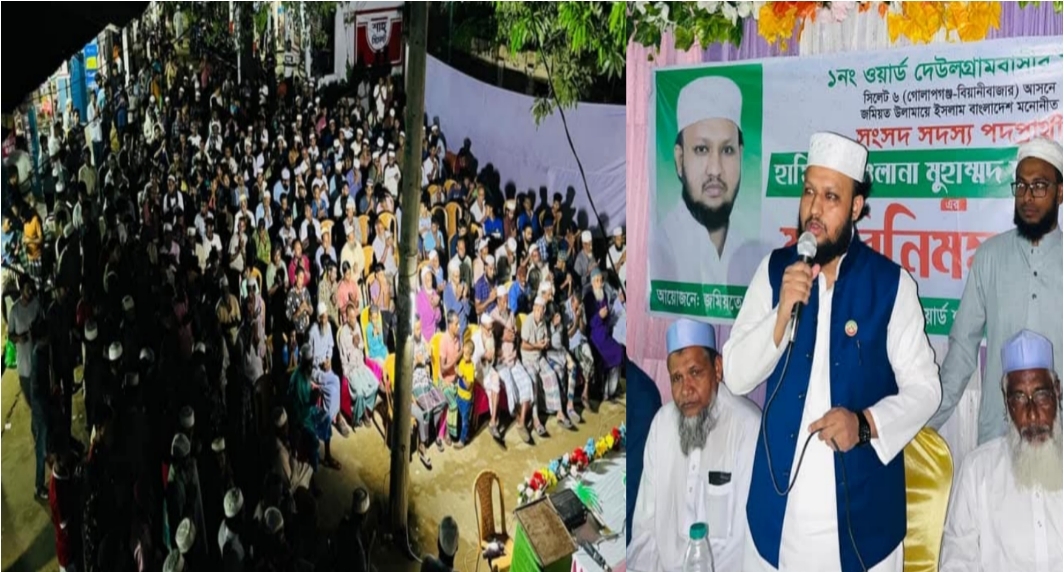 জনসেবার রাজনীতি করতে চাই” — হাফিজ মাওলানা ফখরুল ইসলাম