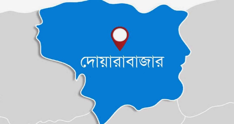 দোয়ারাবাজারে প্রেমের প্রস্তাব প্রত্যাখ্যান করায় কিশোরীকে কুপিয়ে জখম’ যুবক আটক