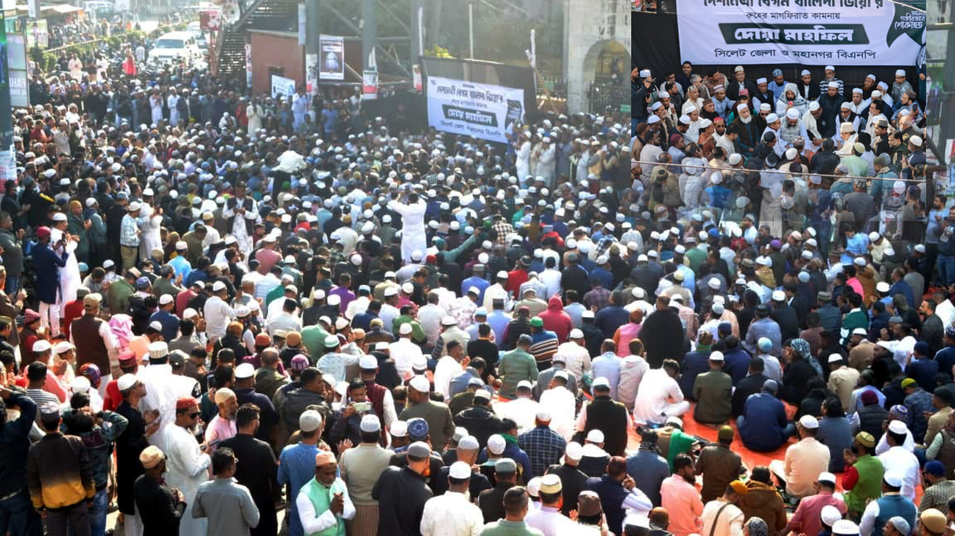 সিলেট জেলা ও মহানগর বিএনপির দোয়া মাহফিল