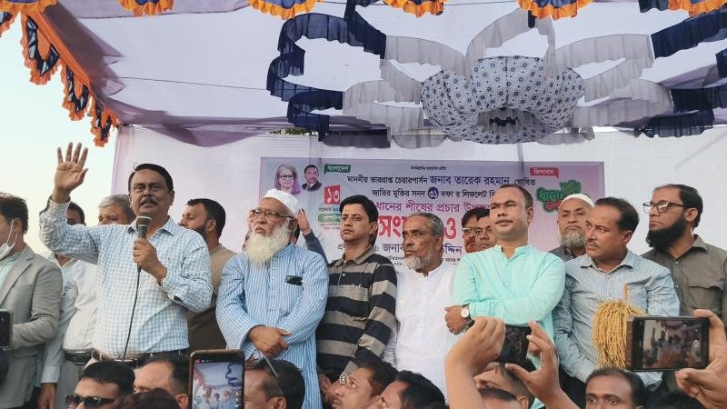 ধর্ম-বর্ণ নির্বিশেষে আপনার ধানের শীষ প্রতিকের বিজয় নিশ্চিত করুন——- কলিম উদ্দিন আহমেদ মিলন 