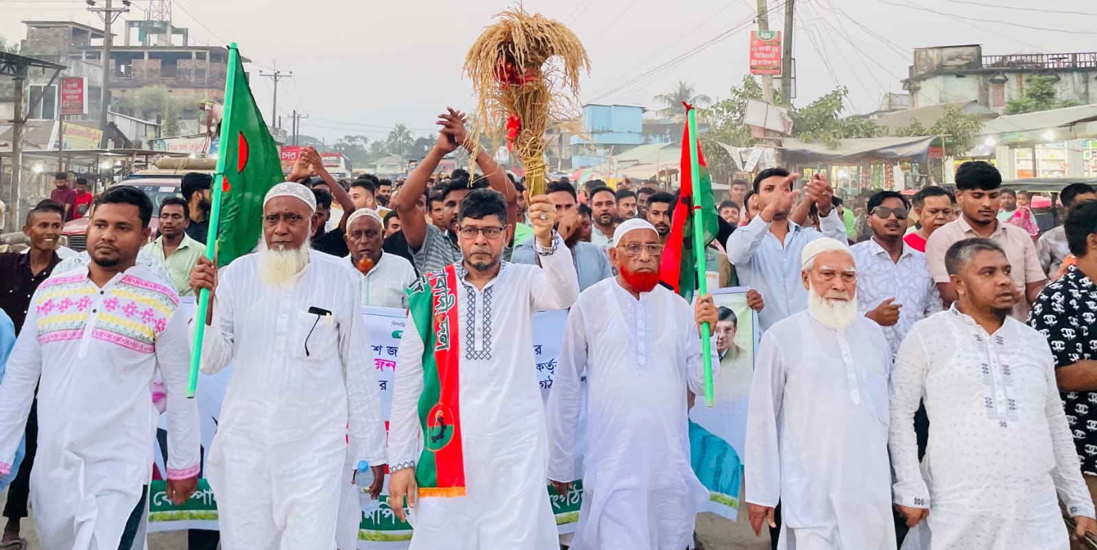 বিএনপি ক্ষমতায় এলে উন্নয়ন হয়, মানুষ শান্তিতে থাকে : বদরুজ্জামান সেলিম