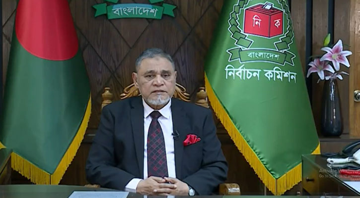 ত্রয়োদশ জাতীয় সংসদ নির্বাচনের তফসিল ঘোষণা