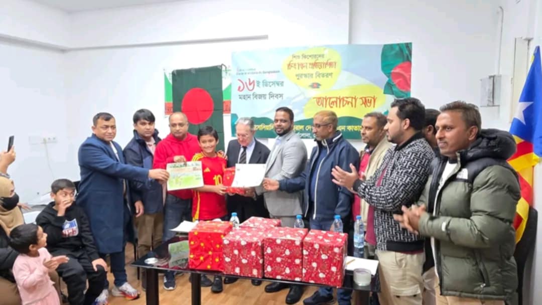 বড়লেখায় জাতীয় প্রবাসী ও আর্ন্তজাতিক অভিবাসী দিবস পালন