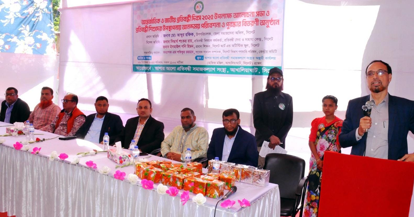 প্রতিবন্ধী ব্যক্তিদের প্রতিভা ও দক্ষতাকে কাজে লাগাতে পারলে দেশ আরও সমৃদ্ধ হবে–উপ-পরিচালক মো. আব্দুর রফিক