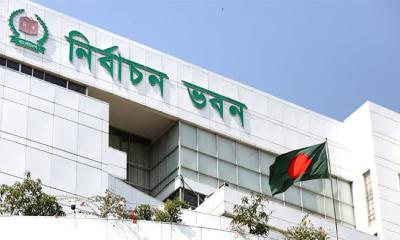 জাতীয় সংসদ নির্বাচন : মনোনয়ন বাতিল ও গ্রহণের বিরুদ্ধে আপিলের শেষ দিন আজ