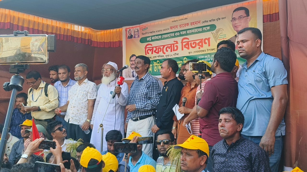 ৩১ দফাই নতুন বাংলাদেশের নকশা – কলিম উদ্দিন আহমদ মিলন