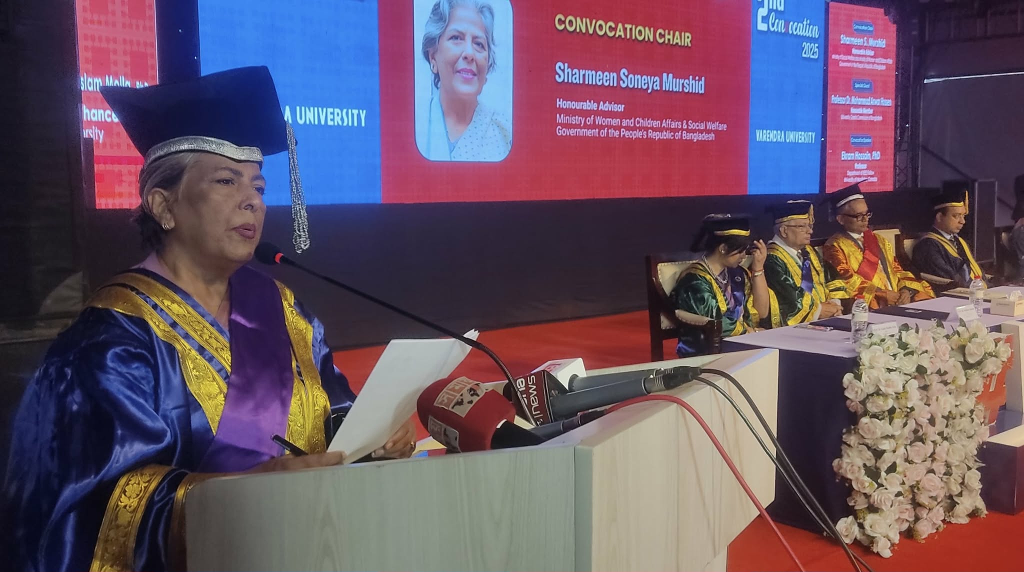 পরিবর্তন ডিগ্রি দিয়ে সম্ভব নয় প্রয়োজন সততা, নিষ্ঠা, সৃজনশীলতা, ভালোবাসা, দায়বোধ এবং দৃঢ় চরিত্র-উপদেষ্টা শারমীন এস মুরশিদ