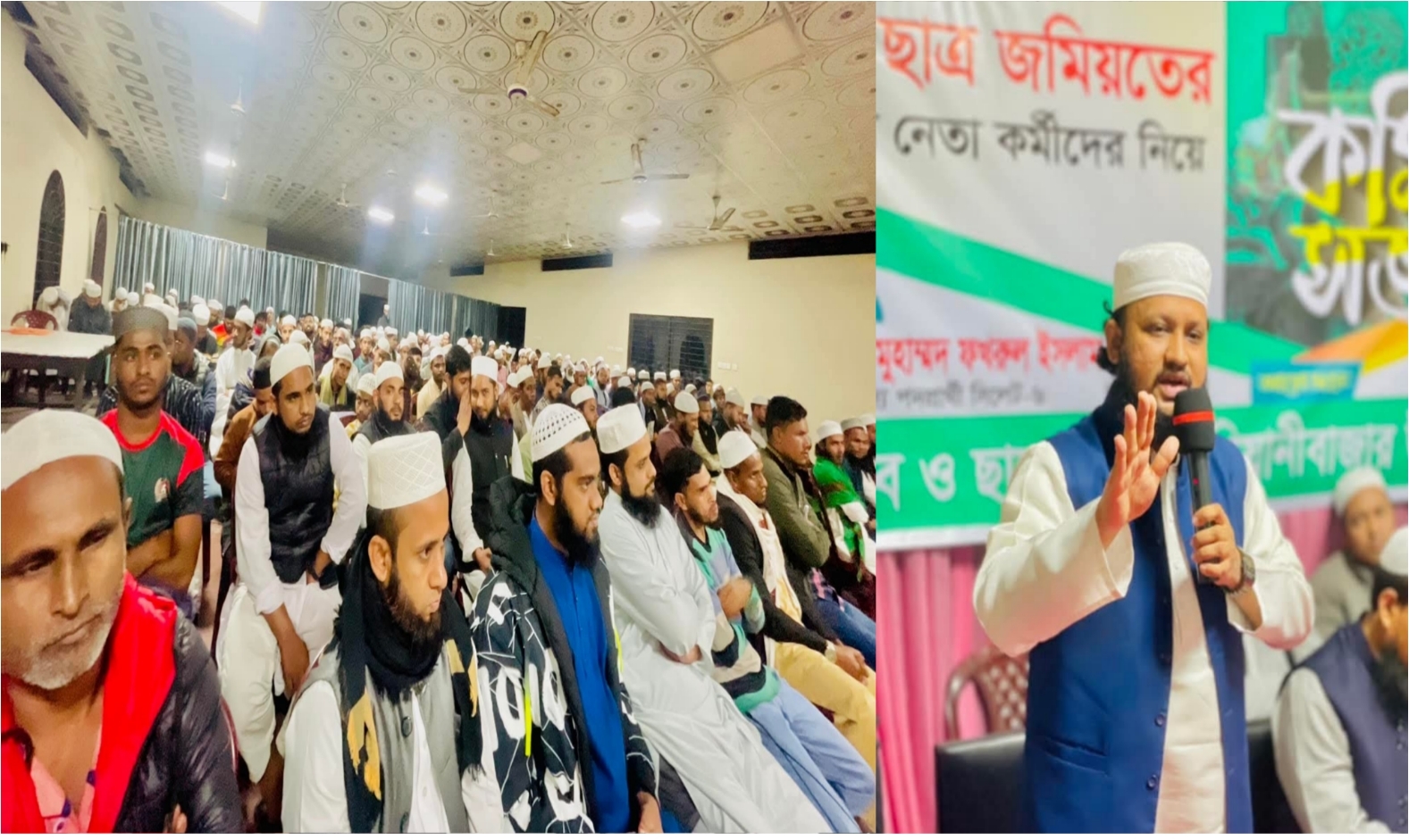 যুব ও ছাত্র জমিয়ত বিয়ানীবাজার উপজেলার কর্মী সভা অনুষ্ঠিত