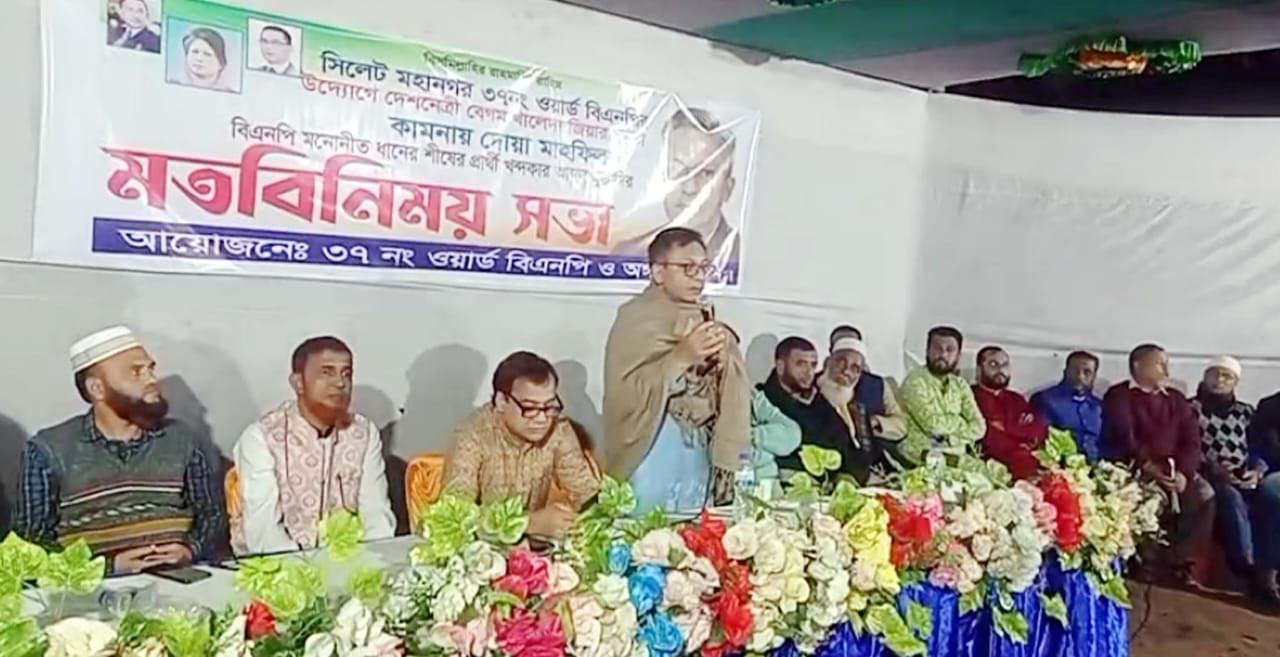 বেগম জিয়ার আপোষহীন পথচলা, আমাদের এগিয়ে চলার শক্তি: খন্দকার মুক্তাদির