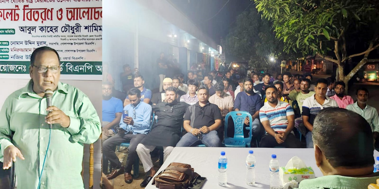 স্বাধীনতার পর থেকে বিএনপি সবসময় মানুষের কল্যাণ  ও অধিকার আদায়ের লক্ষ্যে কাজ করে যাচ্ছে—আবুল কাহের চৌধুরী শামীম