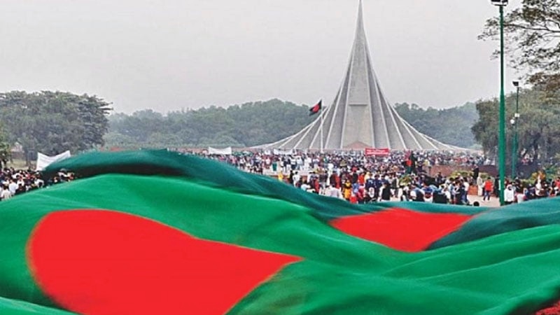 মহান বিজয় দিবস আজ
