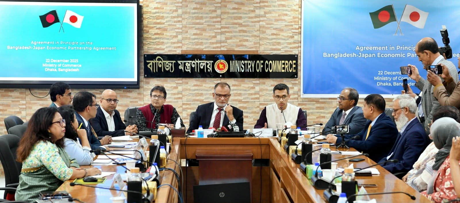 আগামী মাসে জাপানের সঙ্গে ইপিএ স্বাক্ষর ৯৭ উপখাত উন্মুক্ত করছে বাংলাদেশ, জাপান করছে ১২০টি: বাণিজ্য উপদেষ্টা