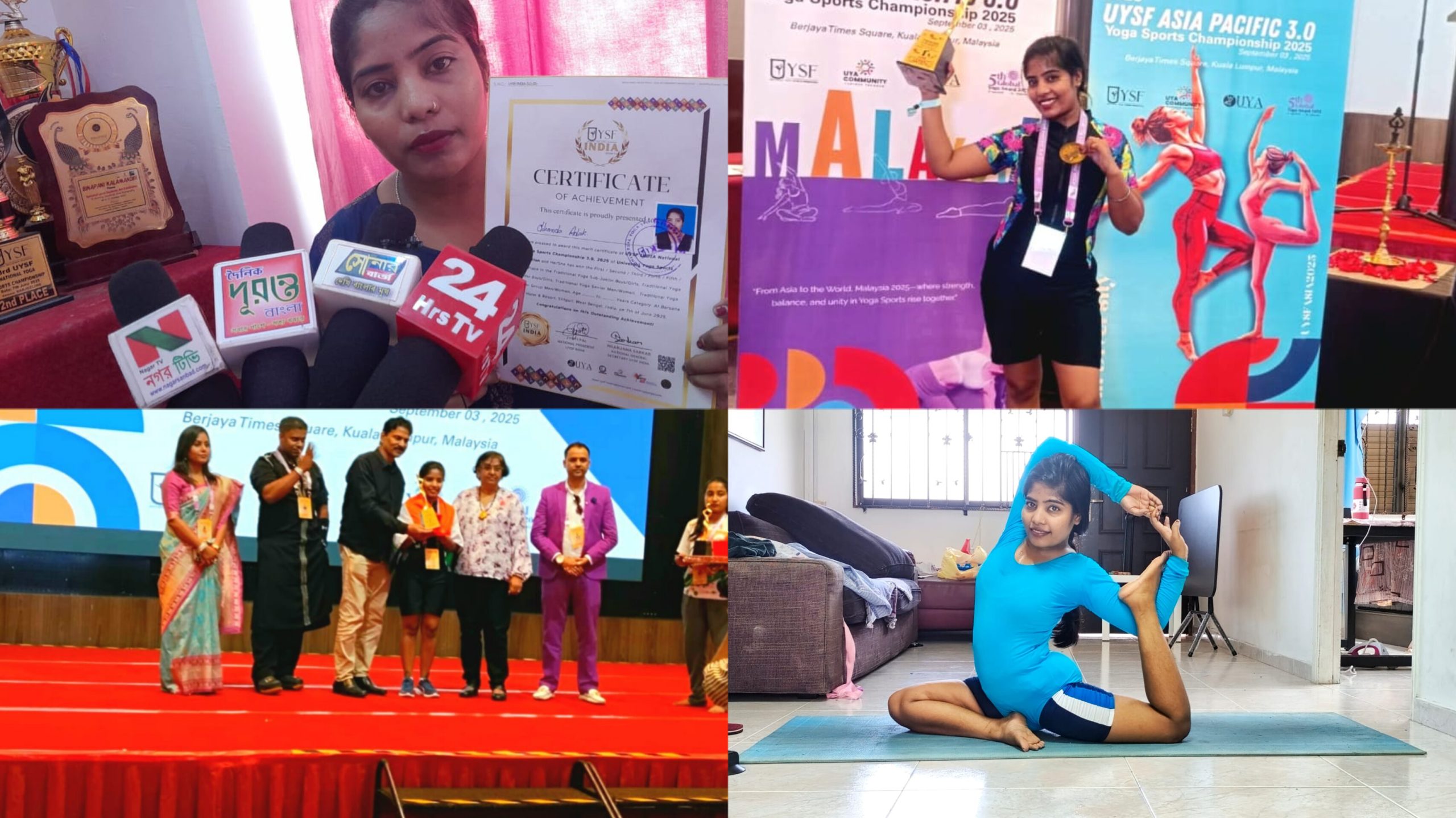 গৃহিণী হয়েও মধ্যবিত্ত ঘরের মেয়ে ছন্দা আদক – যোগা প্রতিযোগিতায় পুরস্কার জয়ী। 