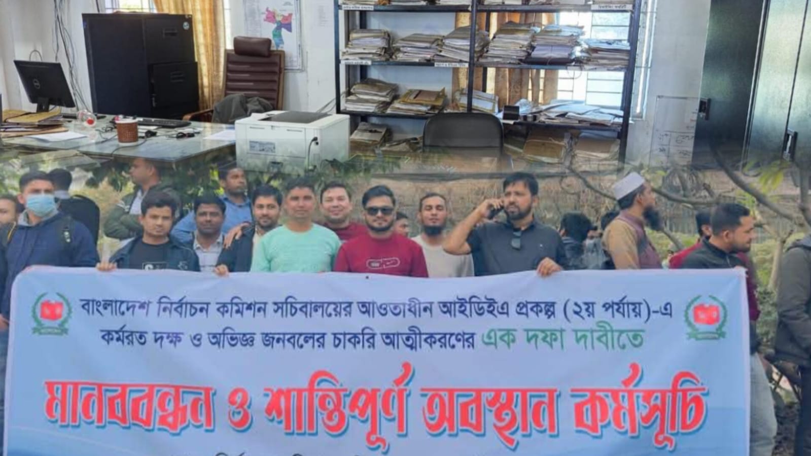 বড়লেখা–জুড়ী উপজেলা নির্বাচন অফিসে ৬ ডাটা এন্ট্রি অপারেটরের কর্মবিরতি: সেবাগ্রহীতাদের দুর্ভোগ