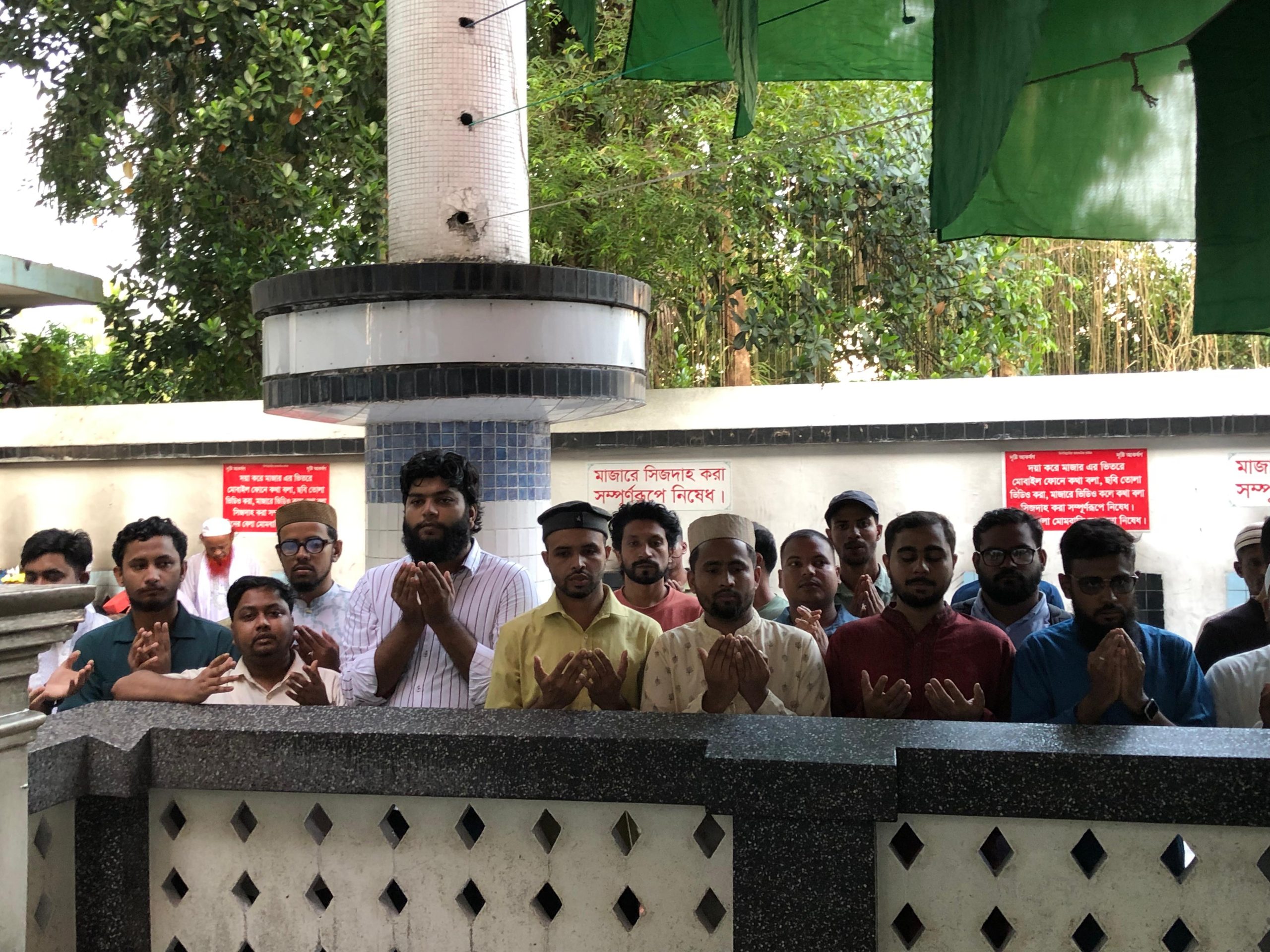 হযরত শাহজালাল (রহ.) এর মাজার জিয়ারতের মধ্য দিয়ে জাতীয় যুবশক্তি সিলেট জেলার কার্যক্রমের সূচনা