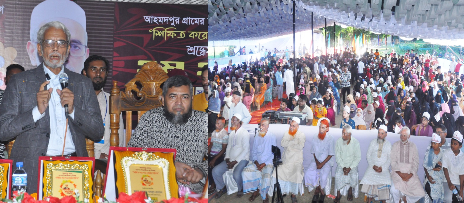 দক্ষিণ সুরমায় সাবেক প্রধান শিক্ষক আব্দুল মতিনকে বর্ণিল আয়োজনে বিদায় সংবর্ধনা প্রদান