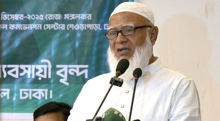 জামাত ক্ষমতায় গেলে কী করবে, জানালেন আমির